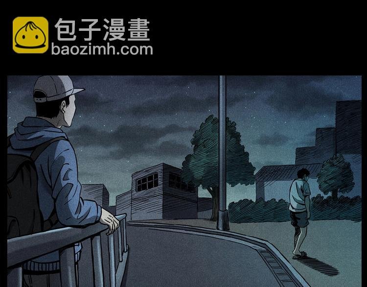 第274话 夜游