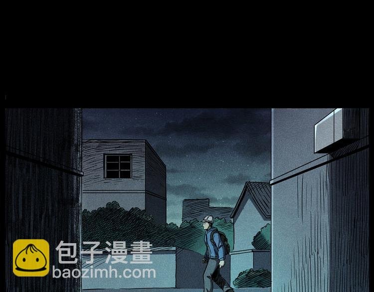 第274话 夜游