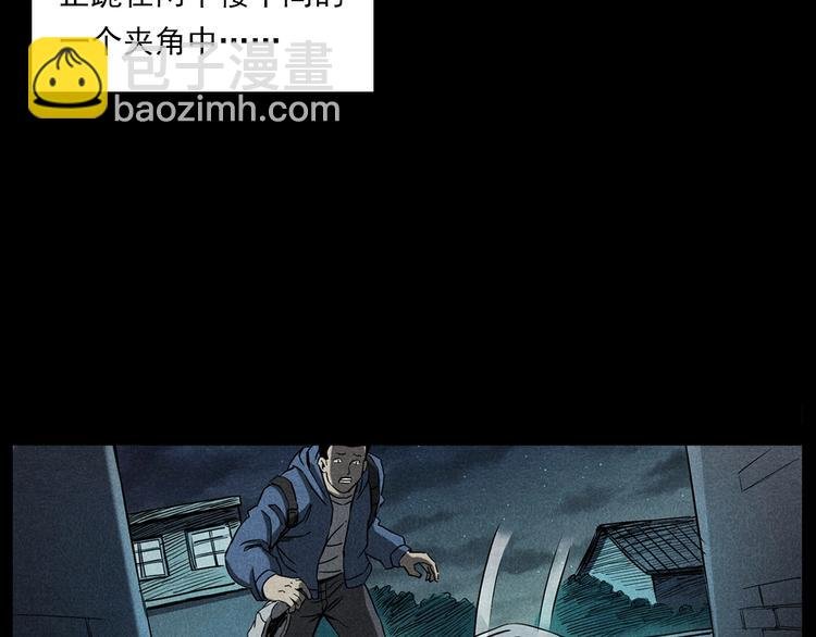 第274话 夜游