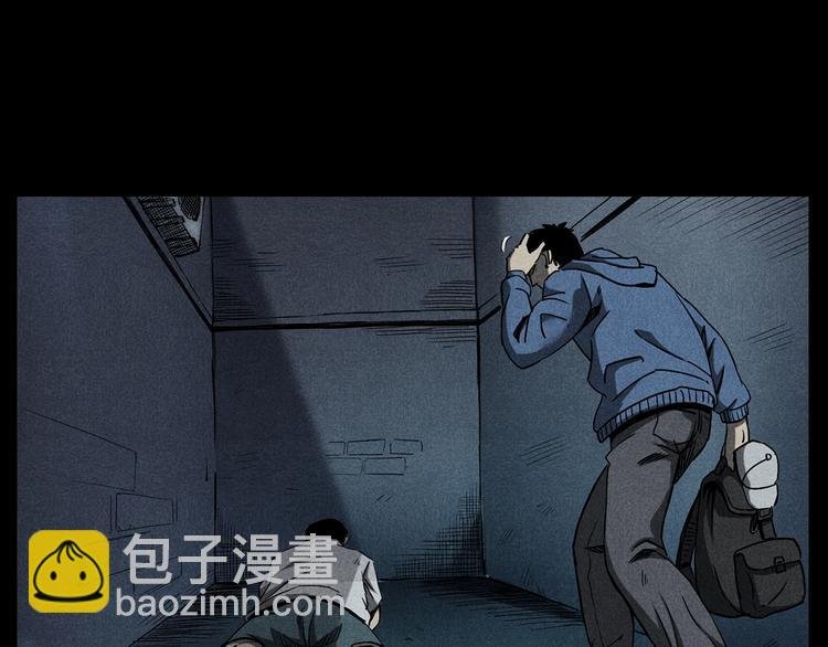 第274话 夜游
