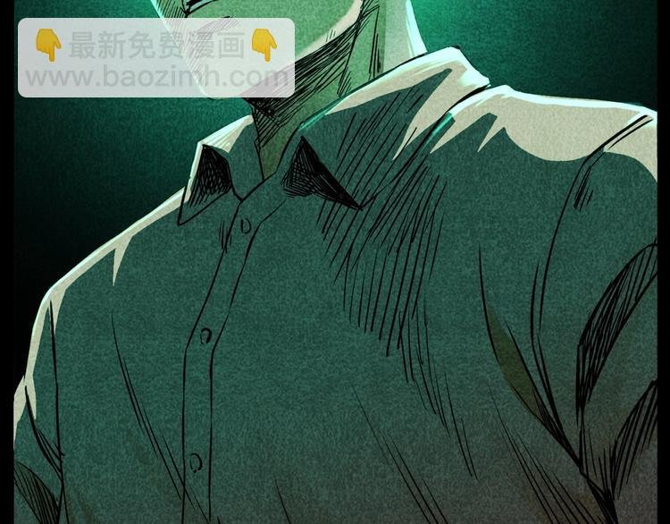 第275话 冥火
