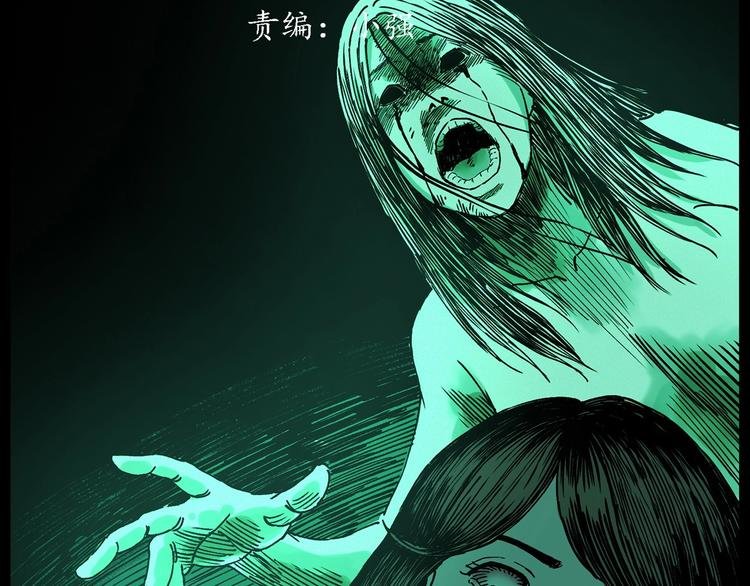 第276话 哭坟