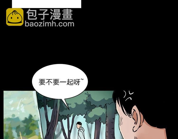第276话 哭坟