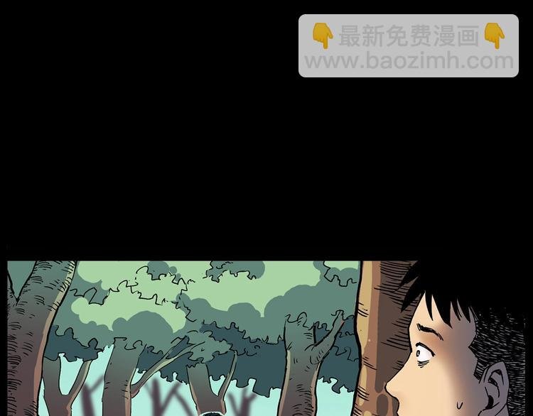 第276话 哭坟