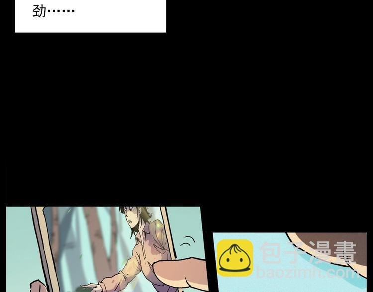 第276话 哭坟