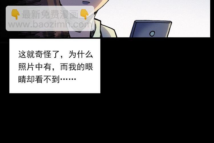 第276话 哭坟