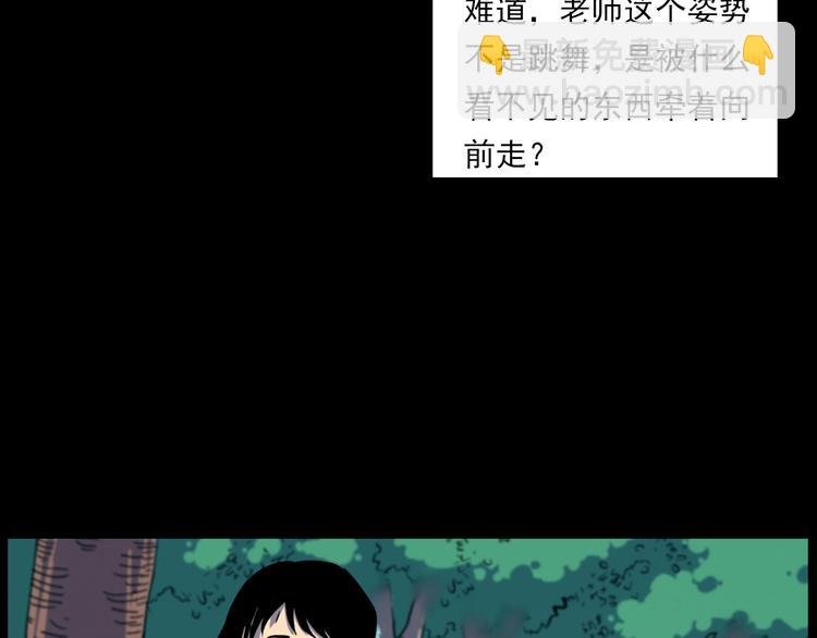 第276话 哭坟