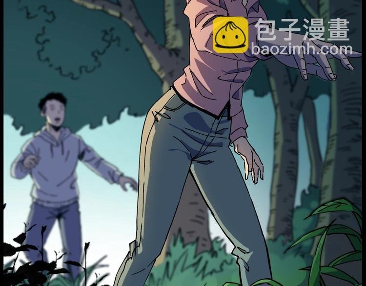 第276话 哭坟