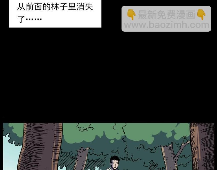 第276话 哭坟
