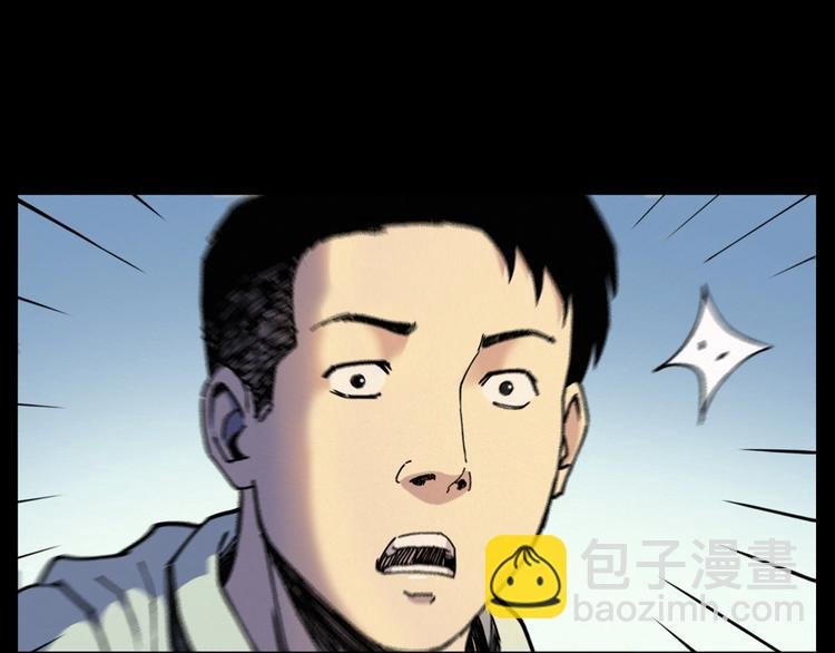 第276话 哭坟