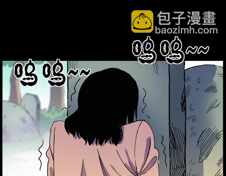 第276话 哭坟