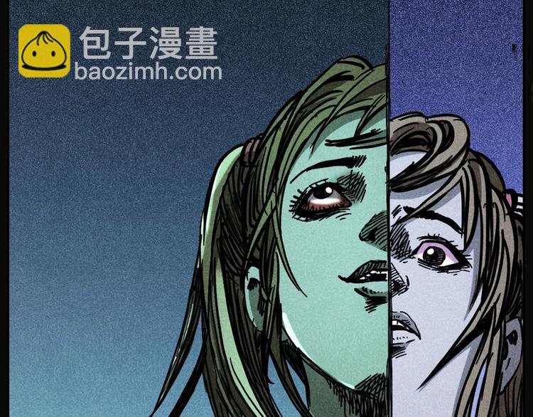第277话 错乱