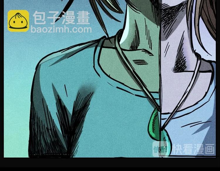 第277话 错乱