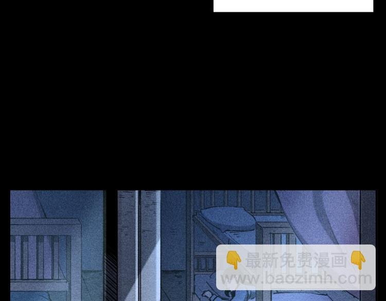 第277话 错乱