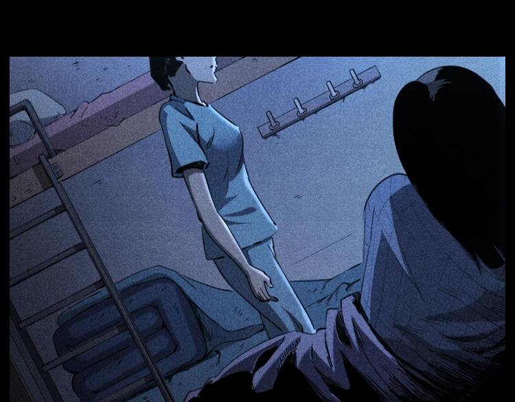 第277话 错乱