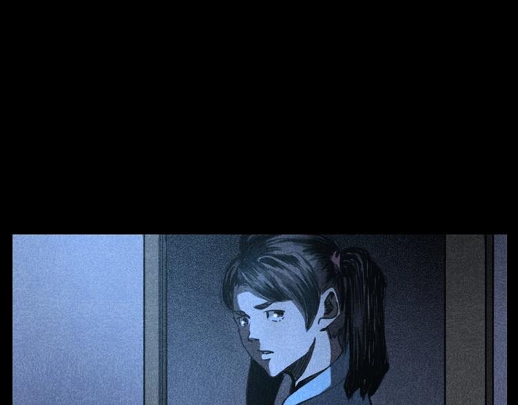 第277话 错乱