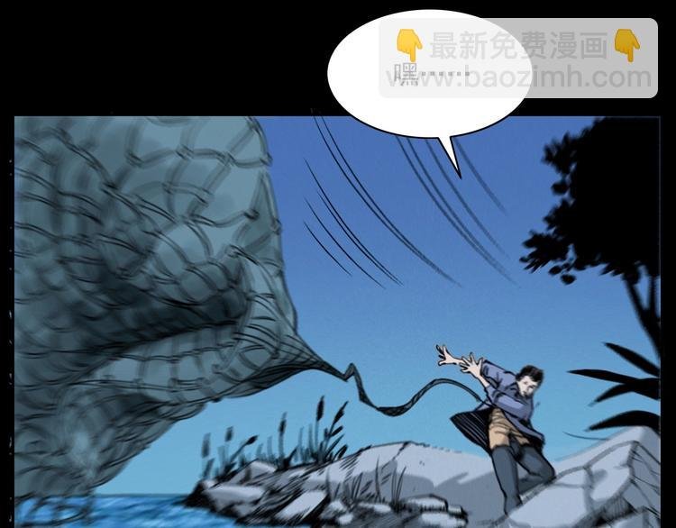 第278话 鬼点灯