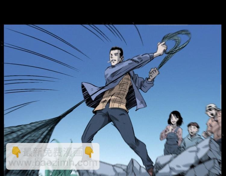 第278话 鬼点灯