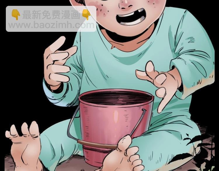 第279话 看瓜