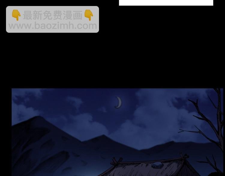 第279话 看瓜