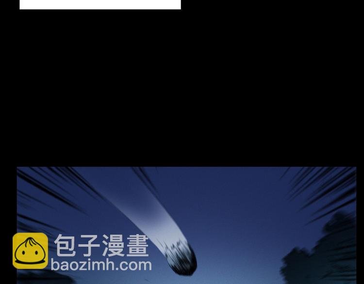 第279话 看瓜