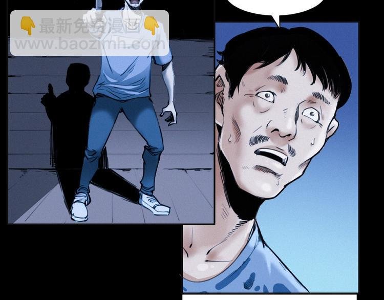 第279话 看瓜