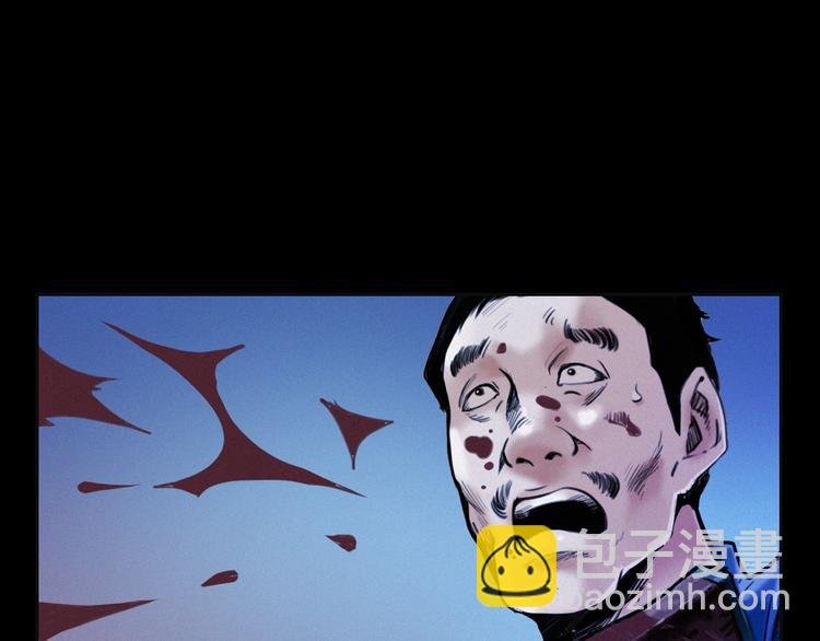 第279话 看瓜