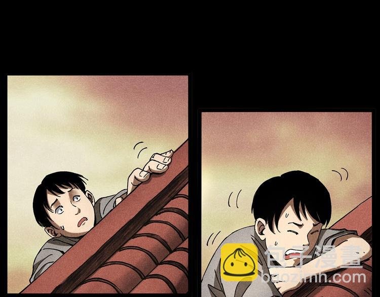 第280话 死路