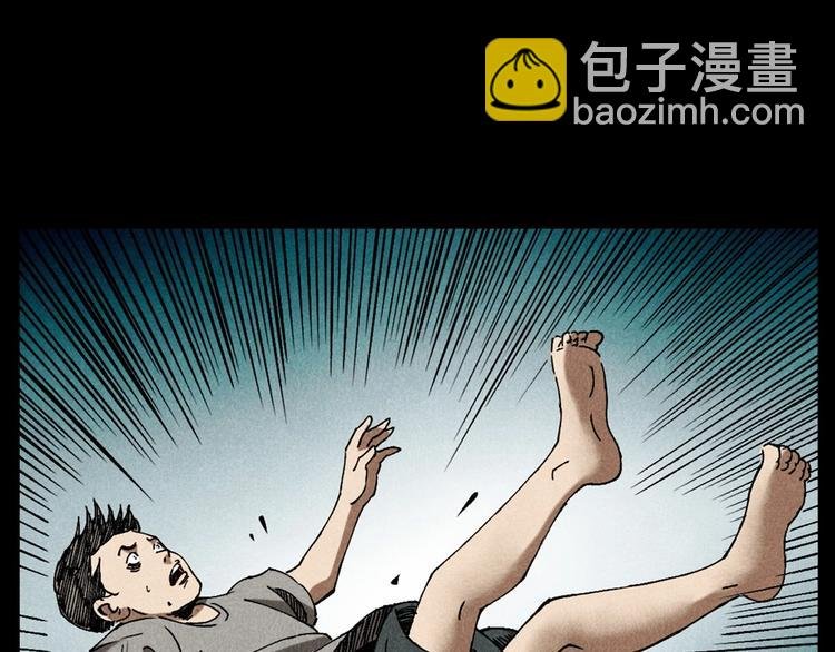 第280话 死路