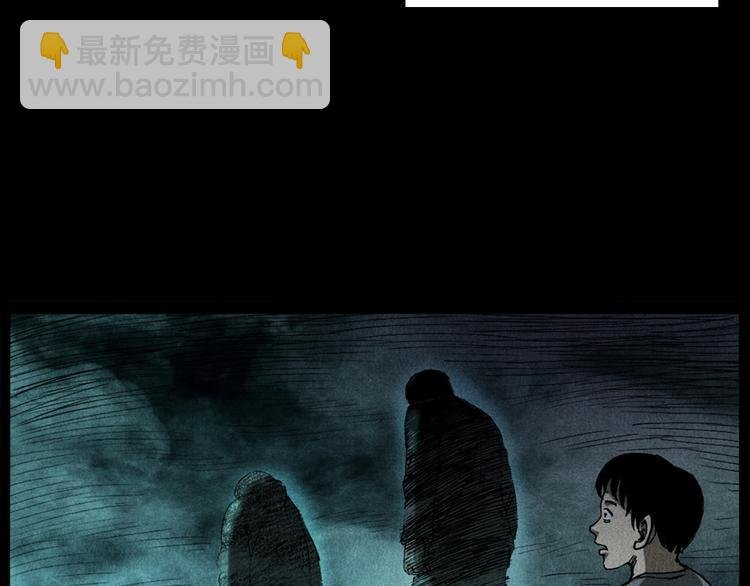 第280话 死路