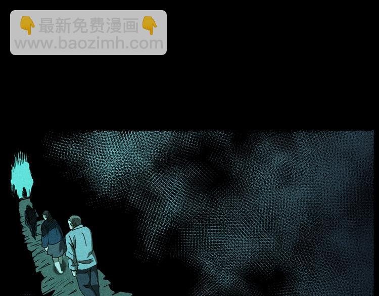 第280话 死路