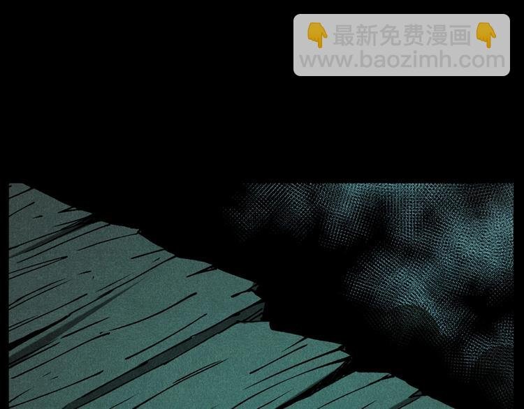 第280话 死路