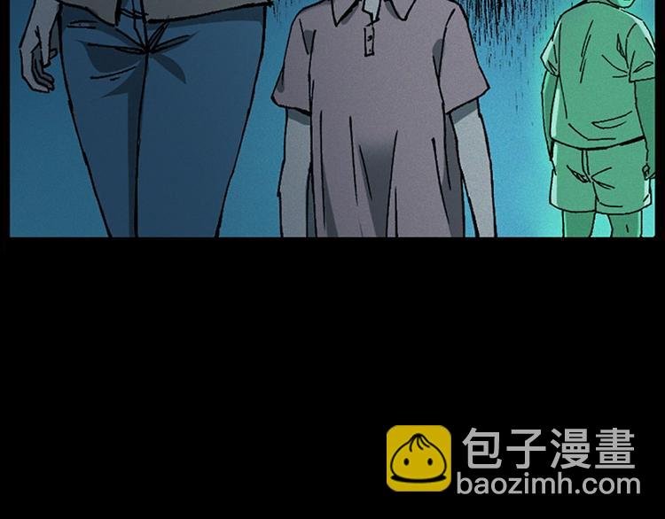 第281话 母女魂