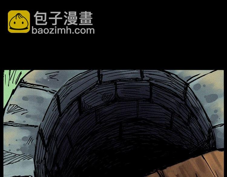 第281话 母女魂
