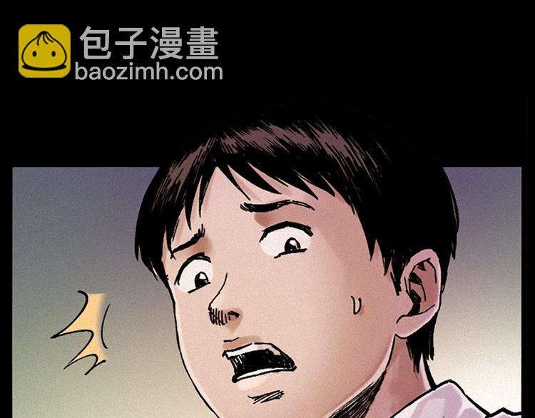 第281话 母女魂