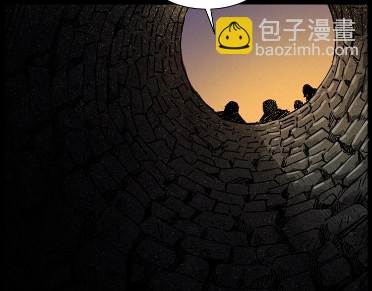 第281话 母女魂