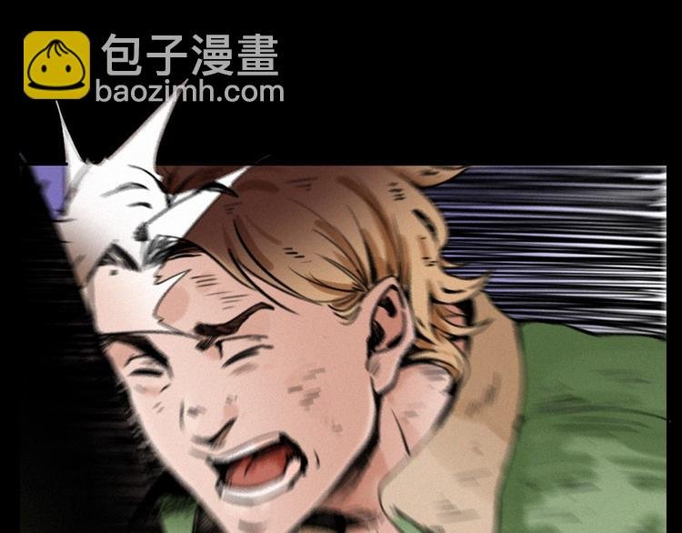 第282话 第四人