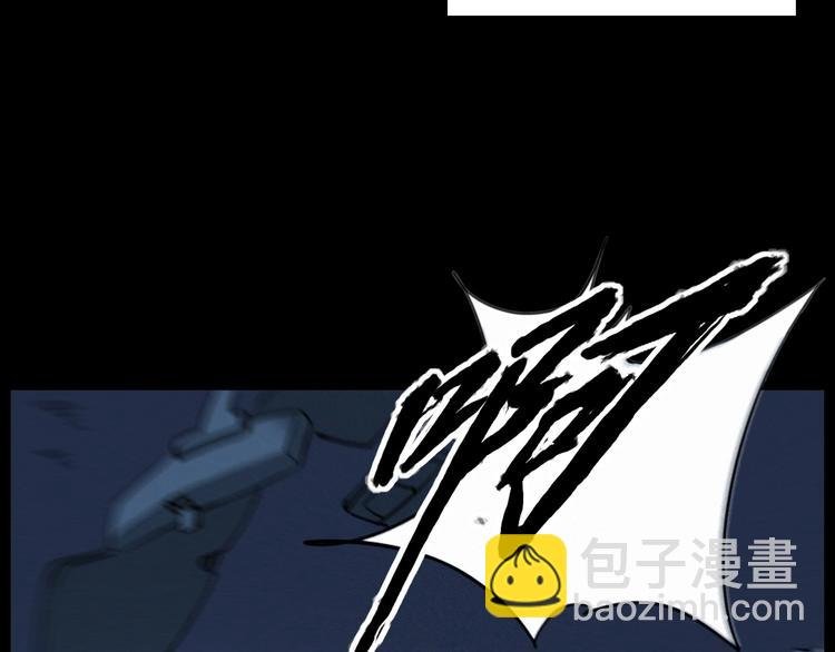 第282话 第四人
