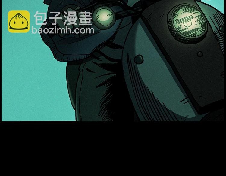 第283话 还魂