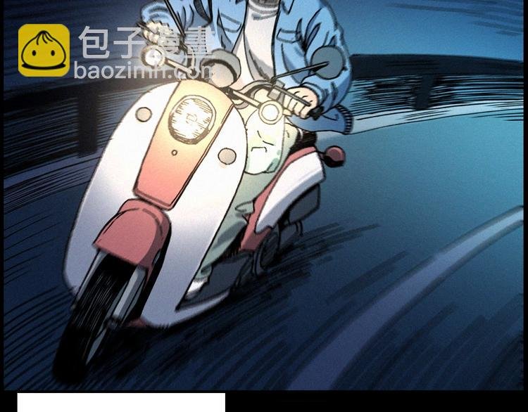 第283话 还魂