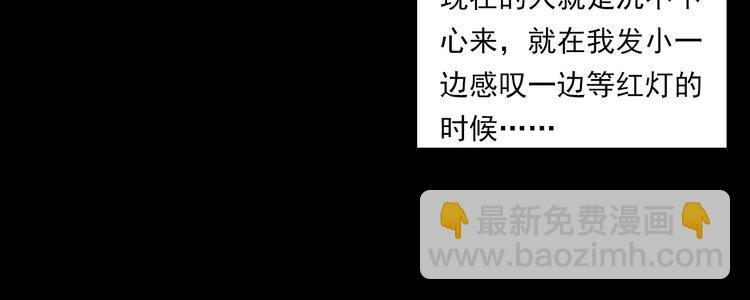第283话 还魂