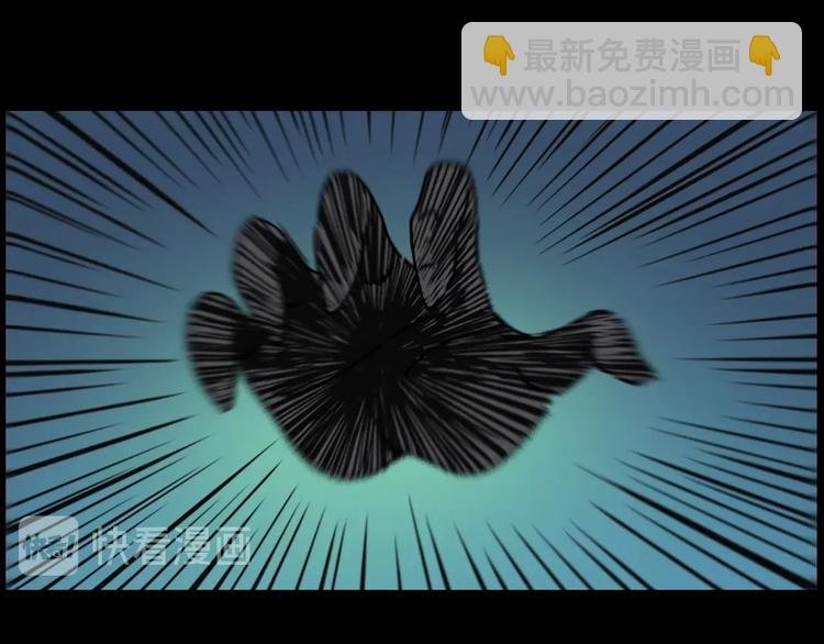 第283话 还魂
