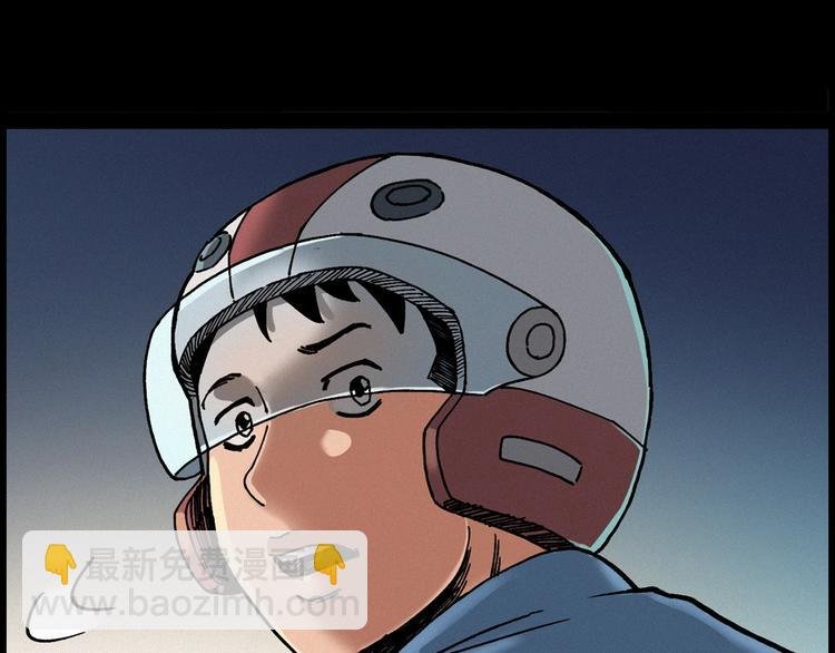 第283话 还魂