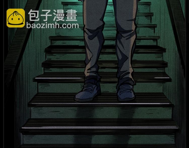 第284话 鼠杀