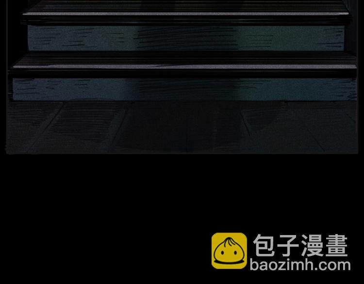 第284话 鼠杀