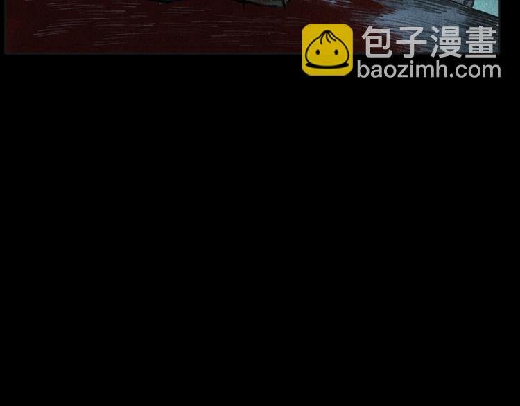 第284话 鼠杀