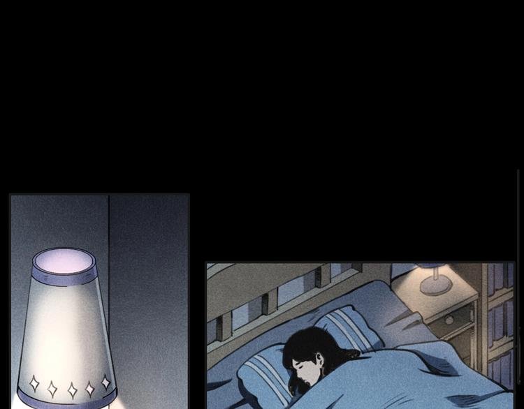 第284话 鼠杀