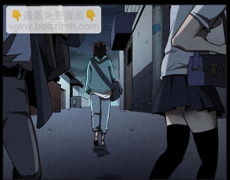 第284话 鼠杀