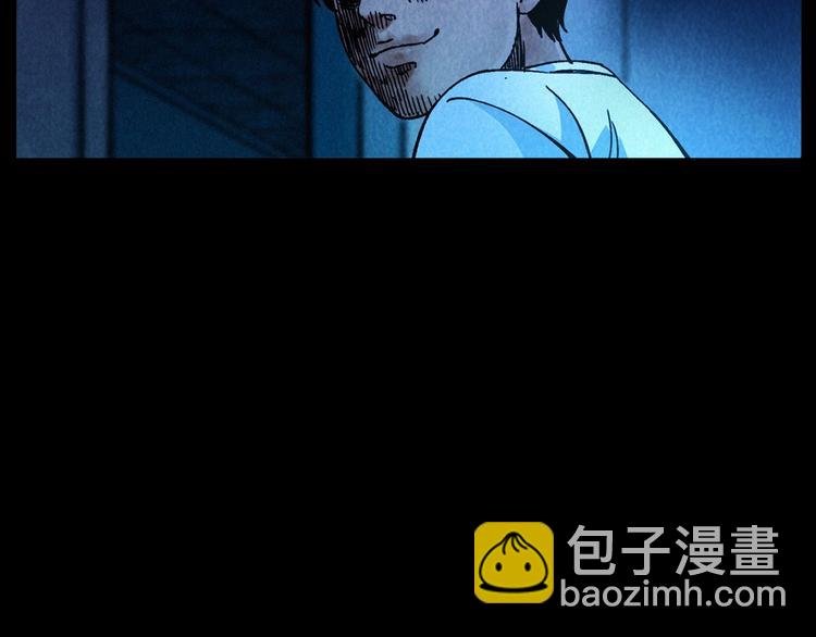 第285话 怪同学