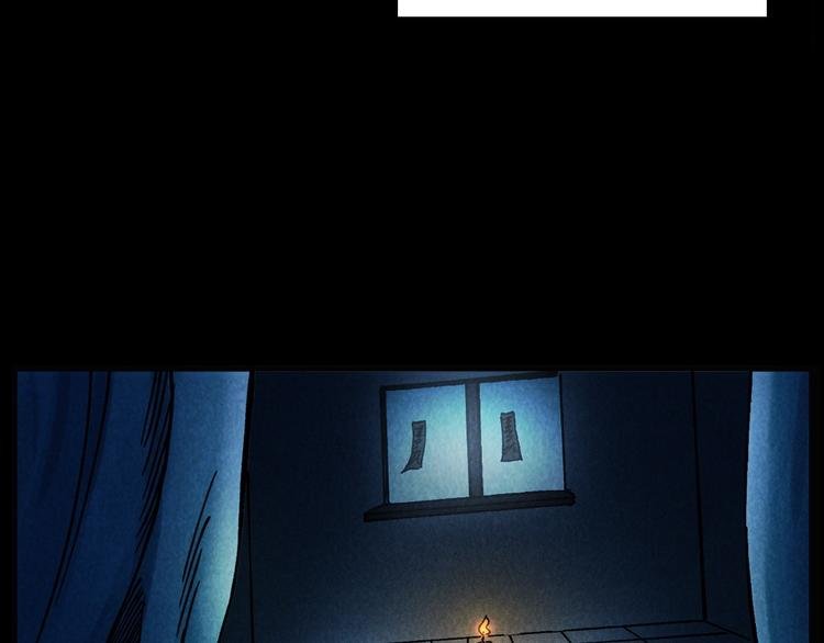 第285话 怪同学